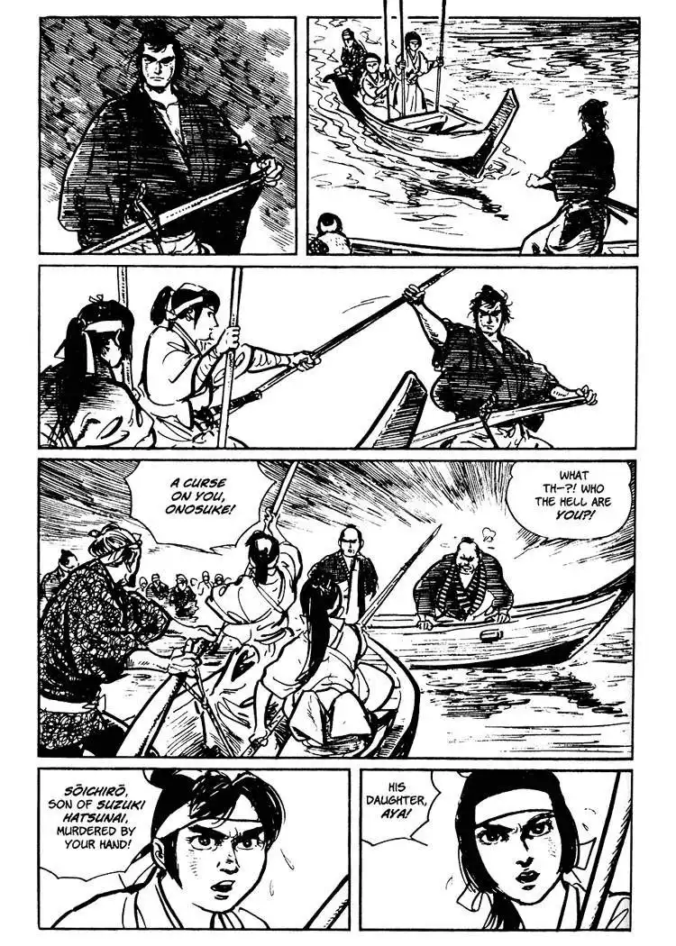 Lone Wolf and Cub Chapter 21 45